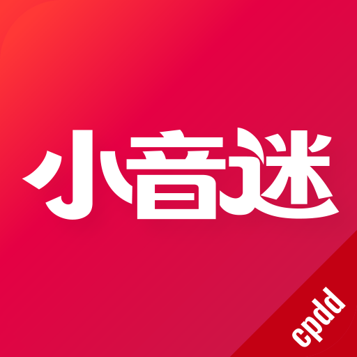 魅影直播app官方迷最新版本下载v1.0.5 安卓版